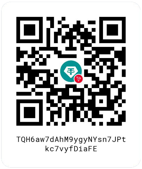 USDT TRC20